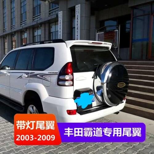 Suitable For 03-09 Toyota Old Hegemonic Prado Fj120 Tail 4000 Refitted Special 2700 Fixed Wing with Light