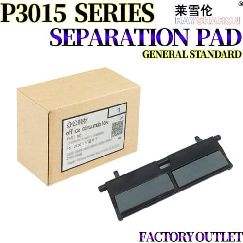 Separation Pad For Use in HP 2035 2055 P3015 P3005 M521 M525 Pro 400 M400 M401 M425 M435 RM1-6397-000