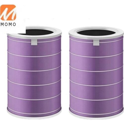 H11 H13 H14 hepa filter for air purifiers to replacement for xiaomi