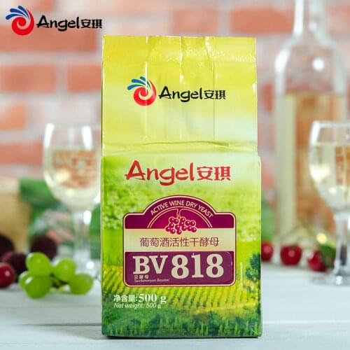 Angel Wine High Activity Dry Yeast BV818 White Wine and Fruit Wine Brewing Yeast 500g