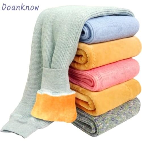 Boys and girls warm pants stretch large cotton fabric trousers to keep warm in winter