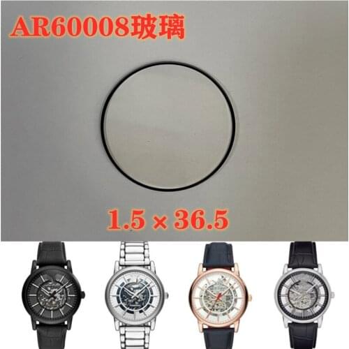 Watch mirror lens cover glass ar60006 60007 60008 1.5 * 36.5 watch accessories