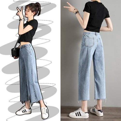 High Waist Wide Leg Jeans Women Loose 2020 Summer New Capri Short-Height Drape Slimming Elegant Straight-Leg Pants