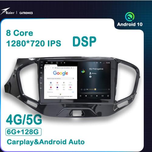 KAIER DSP OCTA CORE Car Stereo For LADA Vesta Cross Sport 2015-2019 Radio Multimedia Video Player Navigation GPS No 2din