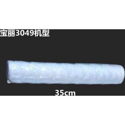 Poli Laserlab 3049 Digital Minilab Part Sintered Filter 350cm