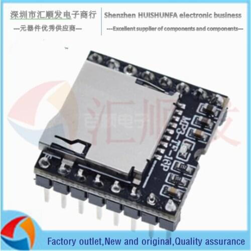 Open source Mini MP3 Player Mini Player development module