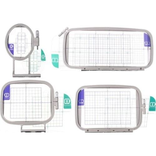 Embroidery Hoops for Brother Embroidery Machine Frames Set Innov-Is 1250 700 PE700 PE700II PE770 PE800 780D