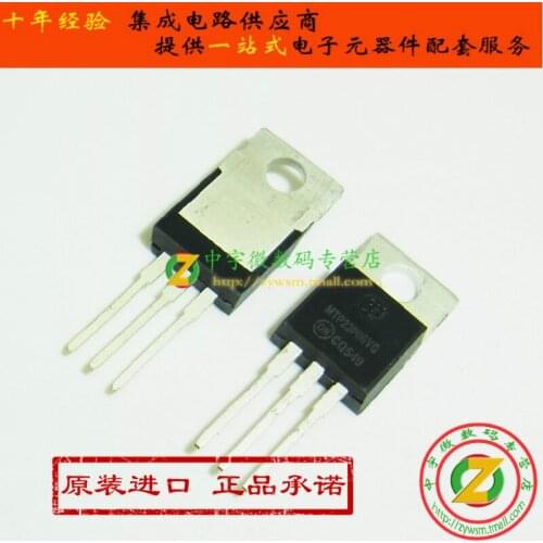 5PCS 10PCS MTP23P06VG MTP23P06 TO-220 100% New origina Free shipping