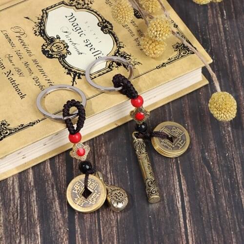 Five Emperors Coins Car Key Chain Vintage Brass Money Bag Keychain Pendant Handmade Rope Lucky Feng Shui Hanging Jewelry Ancient
