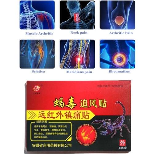 DR.ROOS Massagers