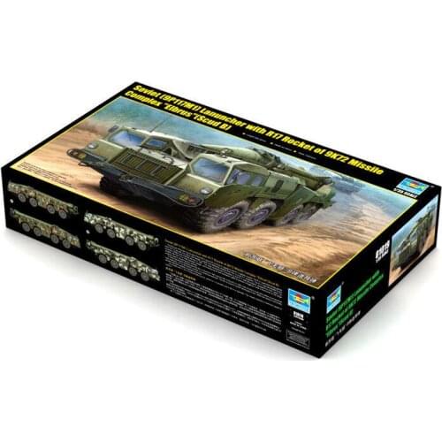 Trumpeter 1/35 01019 Soviet 9P117M1 Launcher with 9K72 Missile "Elbrus"(Scud-B)