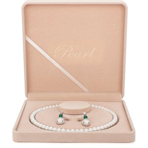 Beige Velvet Three Piece Suit Pearl Necklace Display Box Femal Earring Ring Pendent Jewellery Packaging Case Lover Wedding Gifts