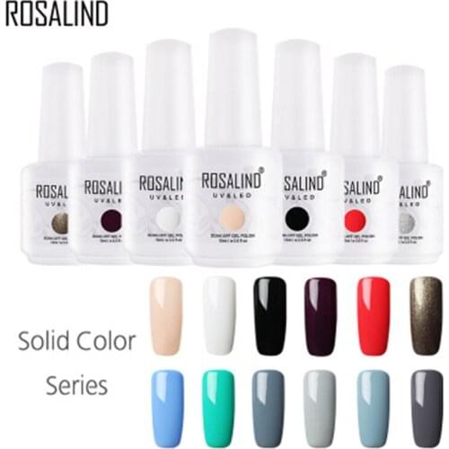 Gel Nial Polish Nail Art Soak Off UV LED Lamp Long Lasting Manicure Gel MH88