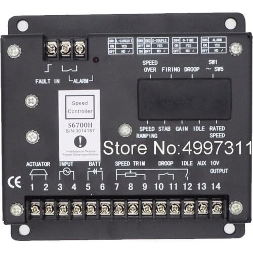 Chinese own Factory quality production of Genset spare parts the speed control unit S6700H/speed speed govenor