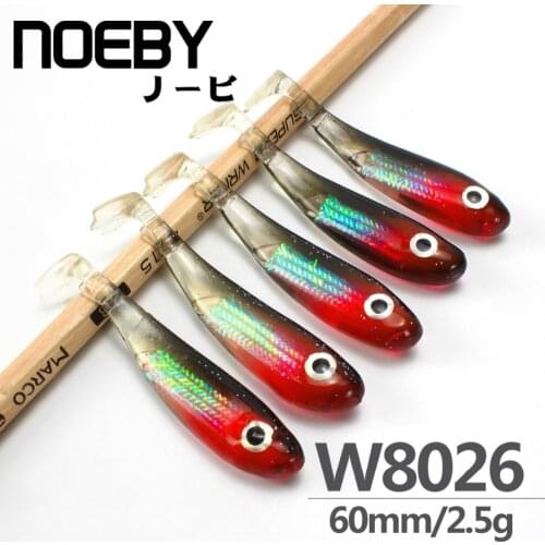 NOEBY 2018 New 5pcs/lot 60mm/2.5g Frog Feet Tail Rainbow Paper In Body Soft Fishing Lure Fresh Sea Bass Swimbait Fishing Tackle