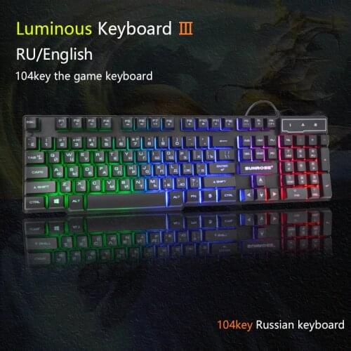Sunrose Computer Keyboards