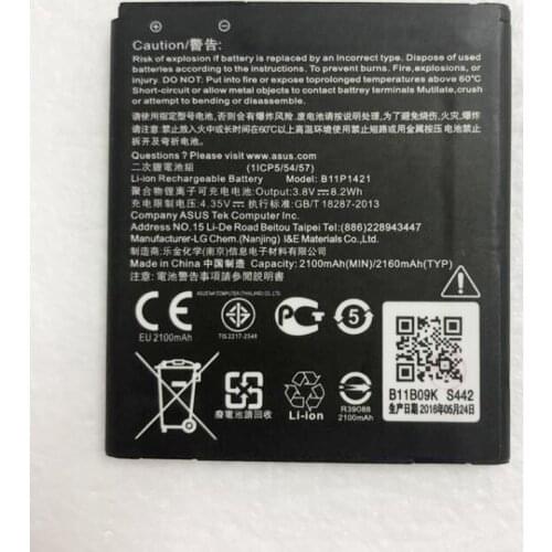 GeLar Battery For Asus ZenFone C ZC451CG Z007 B11P1421 Batteries B11P1421 2100mAh