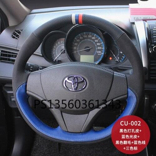 Suitable for Toyota Camry Reiz RAV4 Levin Wildlander Yaris hand stitched steering wheel cover leather suede grip cover