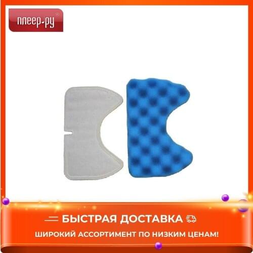 Запчасти для пылесосов Maxx Power China At AliExpress