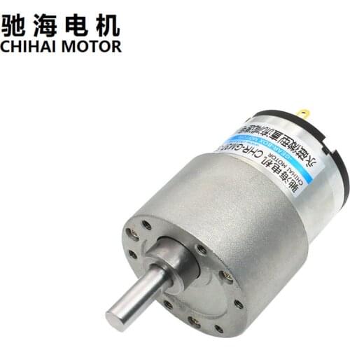 ChiHai Motor CHR-GM37-520 Permanent Magnet Miniature DC Metal Tooth Speed Reduction Motor 12v 24V