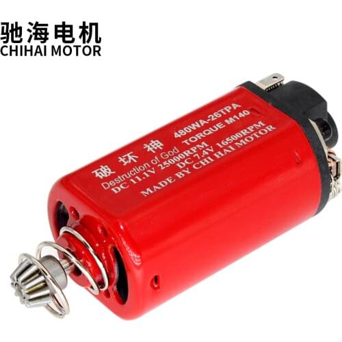 Chihai motor CHF-480WA 26TPA Nd-Fe-B 25000 rpm Ver.2 Gearbox medium speed short Shaft Motor for AEG Airsoft
