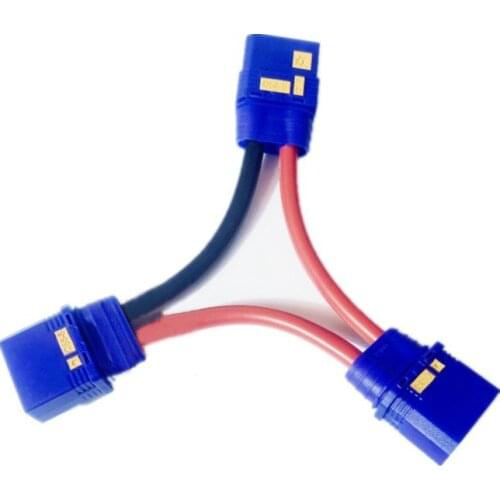 RC Plant Agriculture UAV Lipo Battery ESC Adapter Cable QS8-S Male Female Plug Connector Series Line 150A 8AWG Silicone Wire