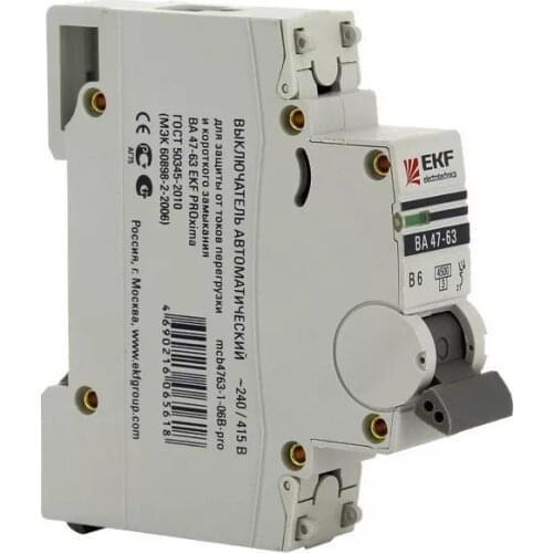 Ekf Single Pole Circuit Breakers
