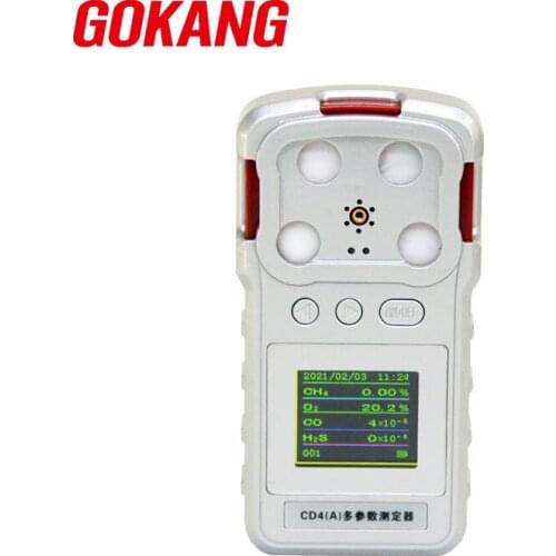 GOKANG CD4(A) 4 in 1 Gas Alarm Detector CH4 CO O2 H2S explosion-proof USB Rechargeable Multifunctional Gas Analyzer Meter