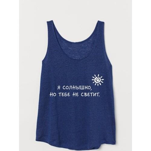 Женские трикотажные майки SHYUTEE China At AliExpress