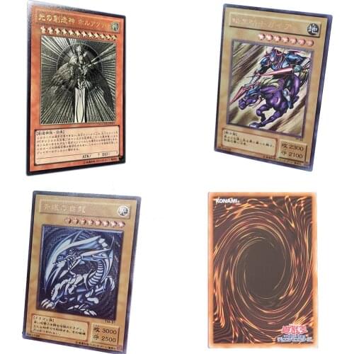 Yu-Gi-Oh! Gold-plated craft card Holactie the Creator of Light Card Of God Gaia The Fierce Knight Game Collection Card kids toys