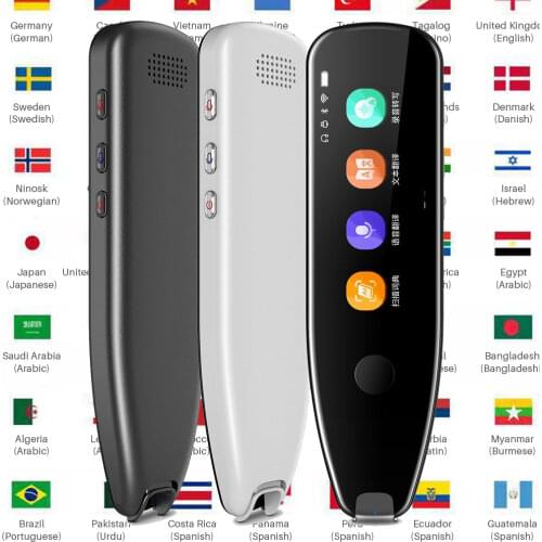 JSAUX Electronic Translators