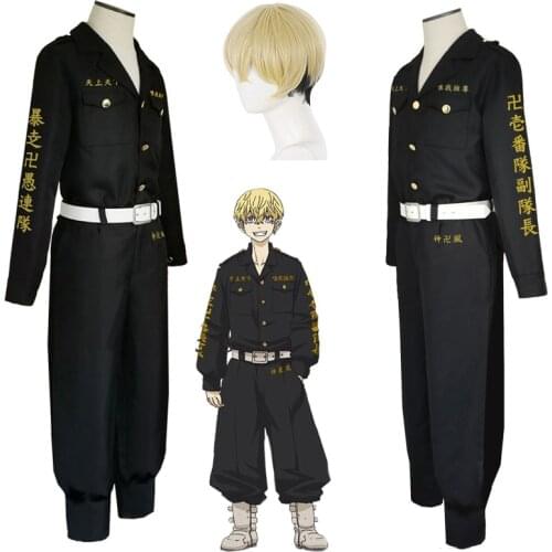 Tokyo Revengers Chifuyu Matsuno Cosplay Costume Anime Wig Black Uniform Top Pants Belt Halloween Party Role Play Outfits