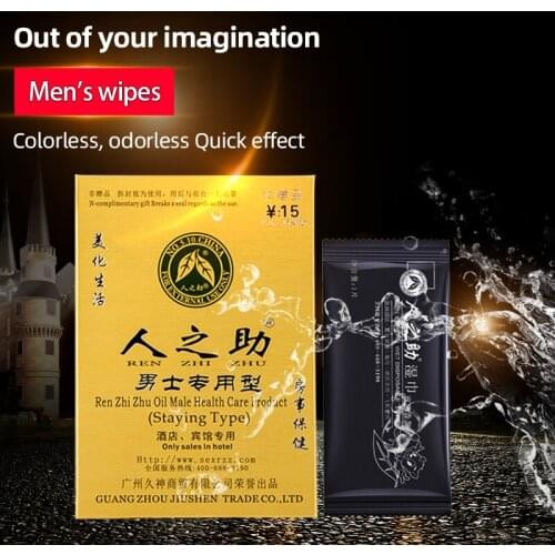 Mens external wipes, peoples help wipes care, Indian god oil, male mens authentic hotel special