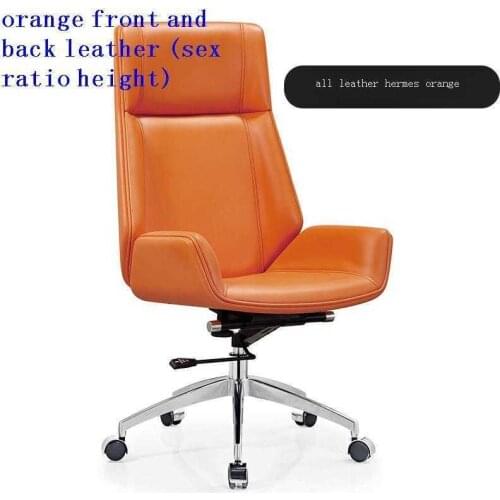 Stoelen Study Fauteuil Poltrona Bilgisayar Sandalyesi Chaise De Bureau Ordinateur Silla Gaming Office Cadeira Computer Chair