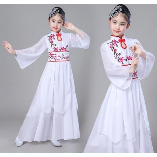 Traditional Folk Fan Dance Costumes Elegant Guzheng Yangko Dance Clothing Girls National Umbrella Ancient Dance Clothing