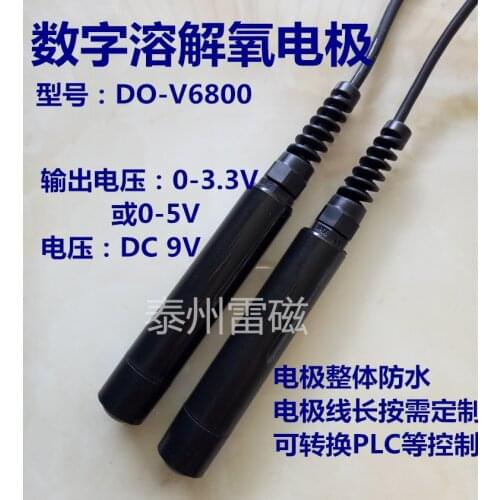 On-line Dissolved Oxygen Electrode Output 0-5V Oxygen Probe Single Chip Microcomputer for Measuring Dissolved Oxygen