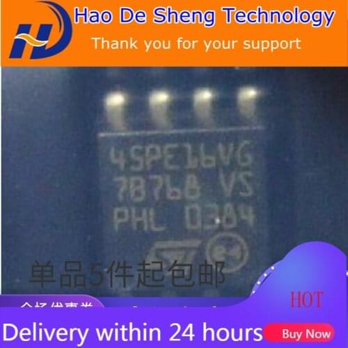 10PCS/LOT M45PE16-VMW6TG SOP8 Logo 45PE16VG M45PE16-VMW M45PE16 New Original In Stock