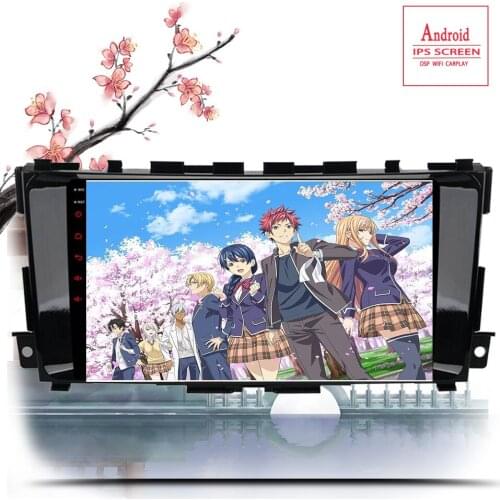 Android 10.0 10.1" Car Radio GPS For 2013 2014 2015 2016 2017 2018 2019 2020 Nissan TEANA Drive Navigation Multimedia Player