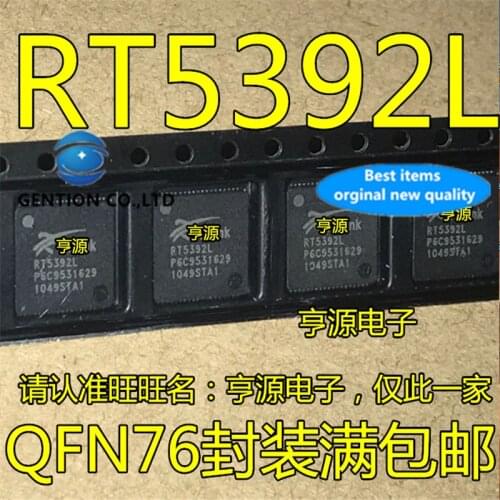 10Pcs RT5392L RT5392 QFN76 Wireless chip in stock 100% new and original