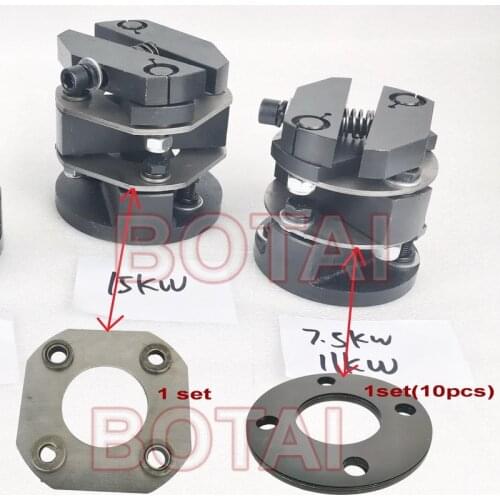Diesel Pump test bench Universal Cardan Joint Connecting Steel Pad shims for 7.5KW/11KW (110mm) and 15kw(135mm) coupling