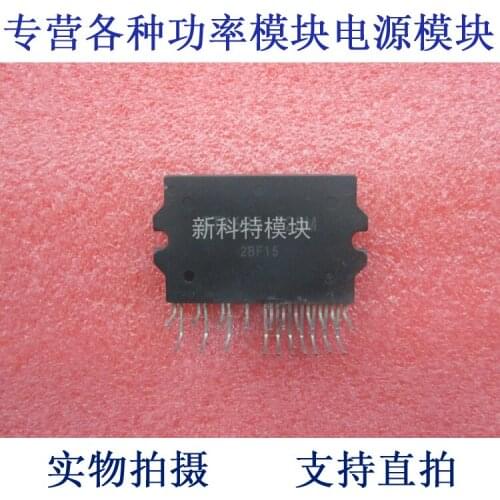 K625-728M 6-cell IPM module