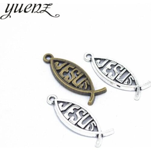 YuenZ 20 pcs 2 color Antique Sliver fish Charm fit for Bracelets Necklace DIY Metal Jewelry 27*10mm D731
