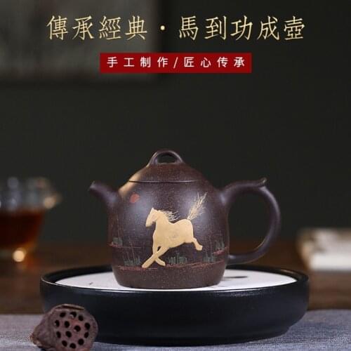 Pure manual recommended supplies wholesale a consignment of origin micro shang dynasty horse to work into the teapot