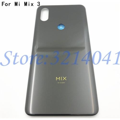 Emmaone Xiaomi Mi Mix Phone Batteries