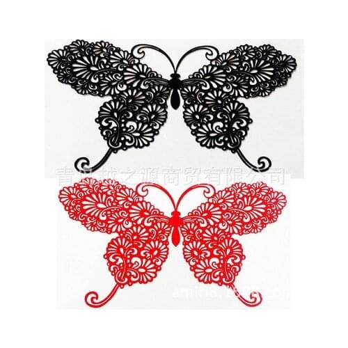 Butterfly Lace Eye Stickers Art Paper-cutting Hollow Eye Shadow Stick Halloween Masquerade Sexy Reusable Beauty Tools