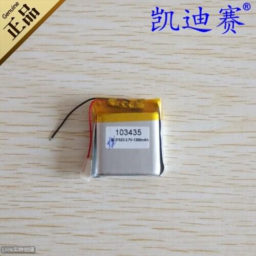 3.7V polymer lithium battery 103435 1300mAh GPS navigation MP3/4 learning point reader Rechargeable Li-ion Cell Rechargeable Li