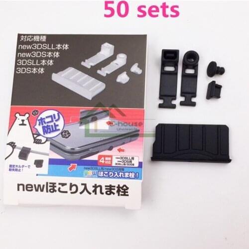 For 3DS 3DS XL 3DS LL Dust-Proof Rubber Feet Cover for New 3DS XL LL Card Slot Earphone Socket Silicone Rubber Cover