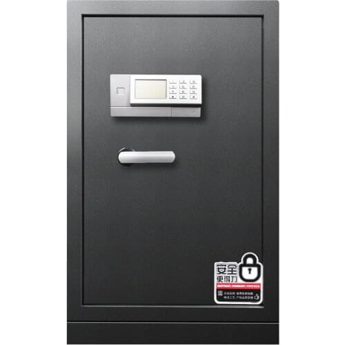 Safe home office electronic password + key safe All steel anti-theft safe deposit box