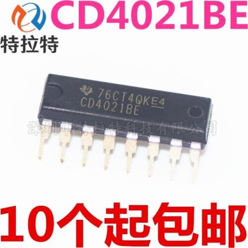 10pcs/lot CD4021BE DIP16 CD4021 DIP HEF4021BP DIP-16 HCF4021BE