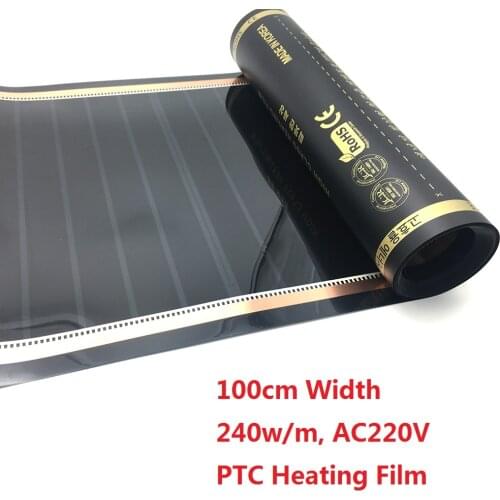 100cm Width 5~20m2 Infrared 240w/m Graphene PTC Underfloor Heating Film AC220V Korea Warm Floor Mat